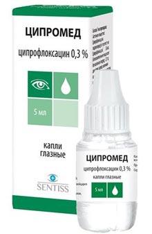 Tsipromed, Sentiss Pharma
