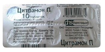 Citramon de Pharmstandard, Russie