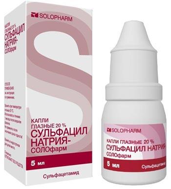 Sulfacil sodium-SOLOpharm 20%, Grotex LLC, Russie