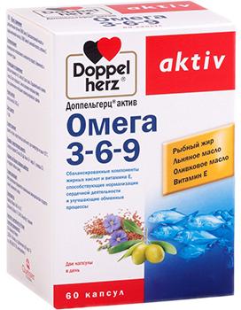 Doppelgerts Active Omega-3-6-9 capsule, 60 buc.