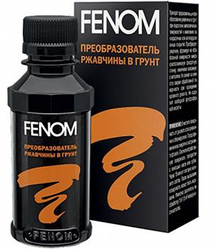 فينوم FN956