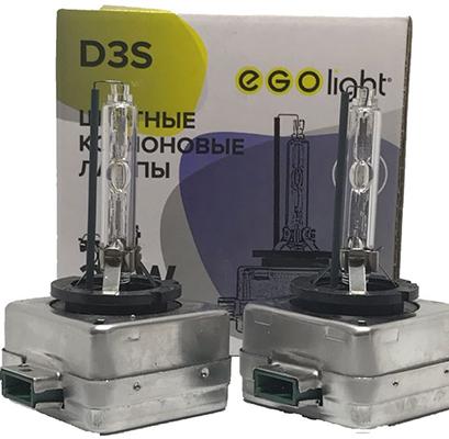 Egolight priekšējiem lukturiem, d3s bāze, 5000 K, 35 W, 2 gab.