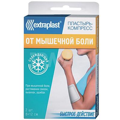 Extraplast pour les douleurs musculaires, 2 pcs.