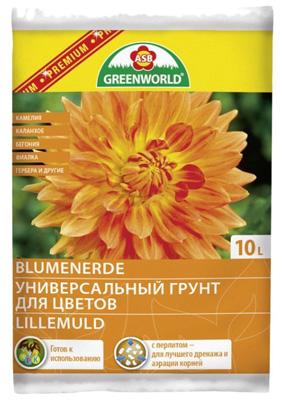 ASB Greenworld pour fleurs universel 10 l Seliger-Agro