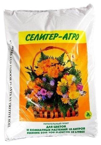 Seliger-Agro pro květiny a pokojové rostliny 5 l