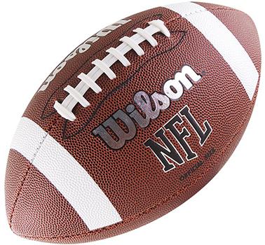Coșul oficial Wilson NFL WTF1858XB