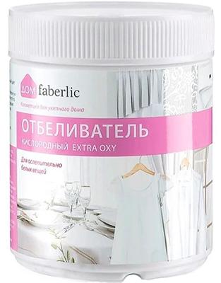 Faberlic-Bleach-Extra-Oxy-500-g