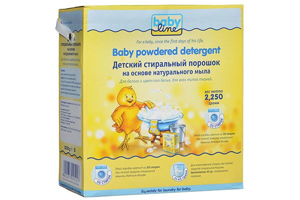 BabyLine Children's à base de savon naturel