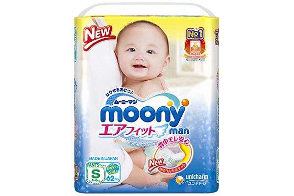 Moony S (4-8 كجم)