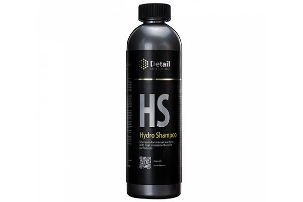 Shampooing HS Hydro