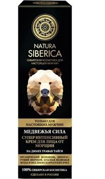 Natura Siberica Bear Power