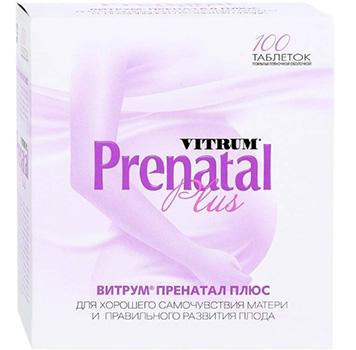 Onglet Vitrum Prenatal Plus. p / o captivité. N ° 100