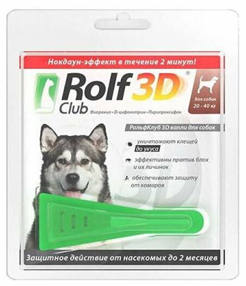 RolfСlub 3D