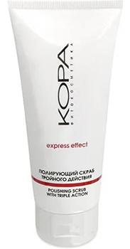 Kora Phytocosmetics Express Effet Polissant Triple Action
