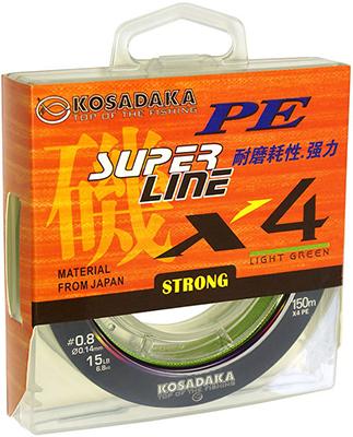 Kosadaka Super Line PE X4 150m vert clair 0,20 mm