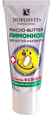 Beurre de citron Novosvit
