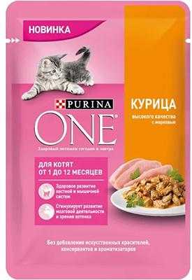 Purina One with chicken and carrots