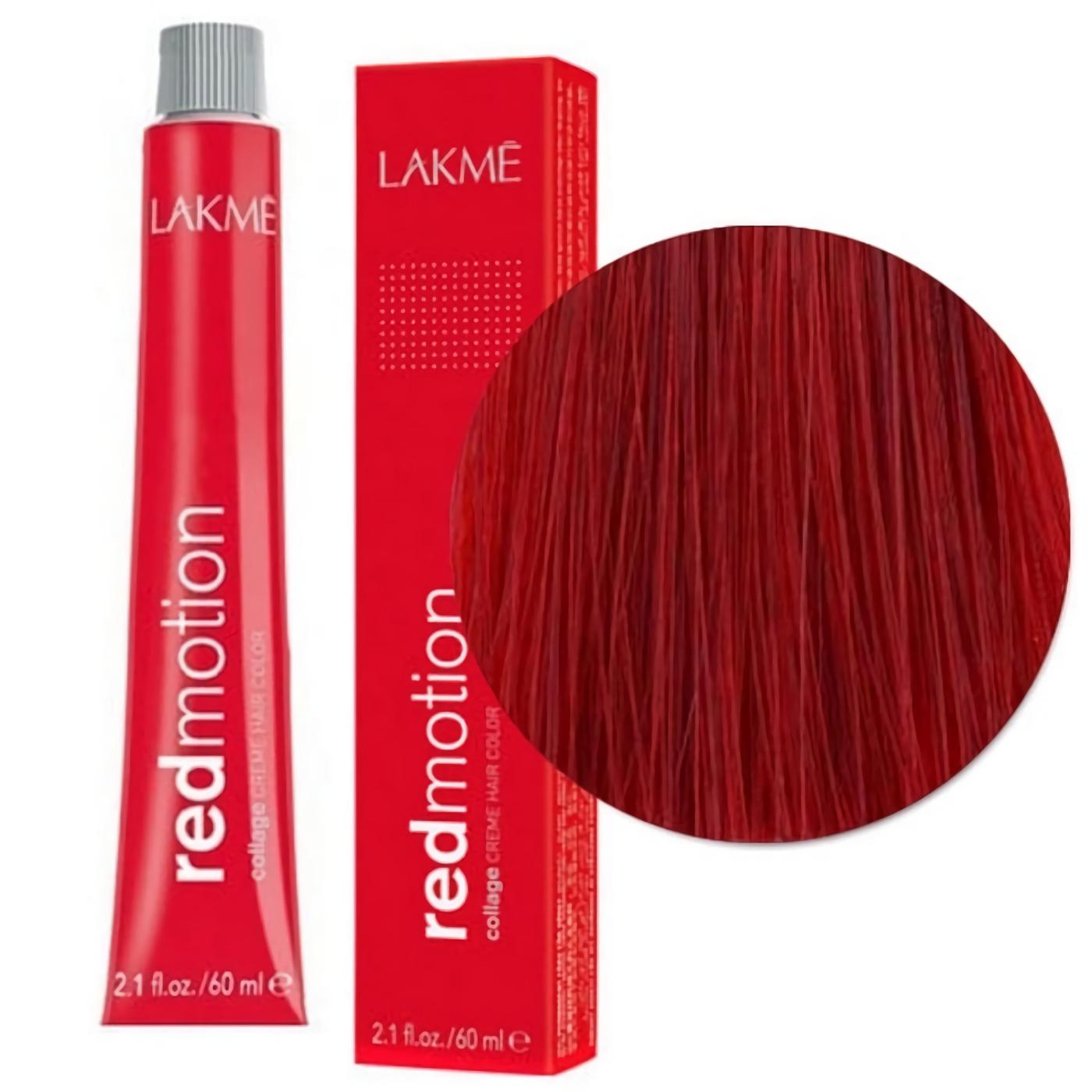 Lakme collage rouge