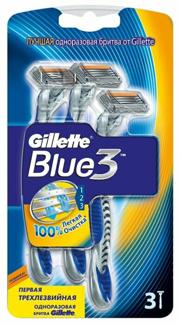 Gillette bleu3